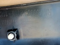 фото thumb №7, Toyota yaris cross правая молдинг крыла задняя