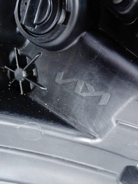 фото thumb №6, Лампа перед передняя левая kia ev6