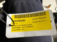 фото thumb №4, Панель кондиціонера обдув chevrolet aveo kalos