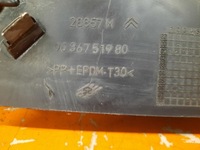 фото thumb №9, Citroen c5 01-08 решётка радиатора / решётка радиатора 9636751980