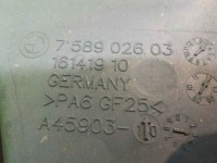 фото thumb №5, Bmw 5 f10 2.0 d 12r вентилятор радиатора 7633273