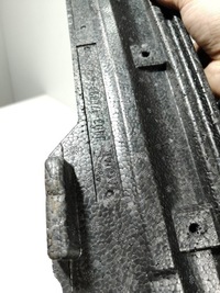 фото thumb №9, Jaguar i-pace абсорбер бампера перед