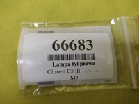 фото thumb №13, Citroen c5 iii kombi лампа правий задня w кришка багажника