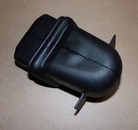 фото thumb №1, Захист коробка передач. bieg.r master ii