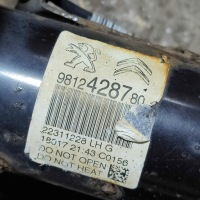 фото thumb №12, Citroen c3 iii 1.6 bluehdi mcperson левый kompletny