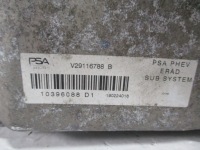 фото thumb №6, Двигатель двигатель электрический citroen ds7 439n01 190740016