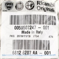 фото thumb №7, Засов замка крышки задняя alfa romeo 159 05-11 orygin