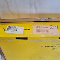 фото thumb №6, Nissan almera n15 sunny n13 n14 диск прижимная сцепления nds-211