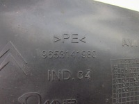 фото thumb №6, Citroen c4 grand picasso подкрылок правый перед 06-10r 9653141980