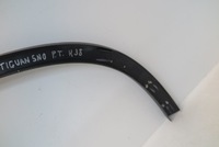 фото thumb №12, Планка защита накладка крыльев правые зад volkswagen tiguan 5n0 5n0854820b