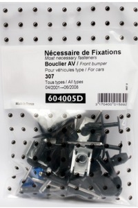 фото thumb №1, Набір кліпси бампер перед peugeot 307