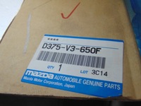 фото thumb №9, Накладка накладки хром na зеркало mazda 2