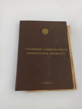 Руководство по эксплуатации, схемы на дрель 2Э440А