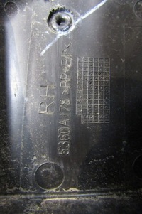 фото thumb №14, Молдинг порог правая mitsubshi pajero shogun sport 3 iii 16-