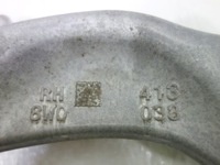 фото thumb №3, Widelec амортизатора перед правые audi a4 b9 a5 8w0