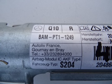 фото thumb №5, Mercedes c-klasa w204 рестайлінг air bag шторка права