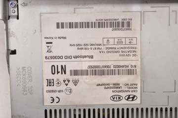 фото thumb №9, Hyundai i30 iii 1.0 t-gdi радио навигация 96550-g4100pmp