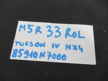 фото thumb №10, Hyundai tucson iv nx4 2020- ролета багажника