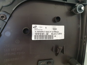 фото thumb №8, Боковина двері праві перед vw passat b7 2.0tdi 11r sedan захист колонки