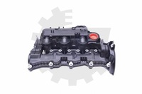 фото thumb №11, Кришка клапанів jaguar land rover права lr105957