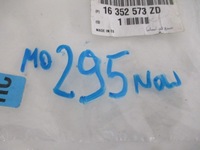 фото thumb №7, Citroen c4 cactus захист чохол важіль перемикання передач nowa 16352573zd