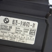 фото thumb №6, Датчик сигнализации bmw 5 touring e61 9149673 11783470 2.0l 130kw 2008
