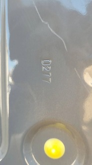 фото thumb №14, Дверь правые зад задние vivaro trafic primastar fv