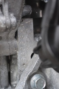 фото thumb №7, Двигун toyota rav 4 2.0 16v m20a2 hybrid m20a m20a-fxs corolla prius