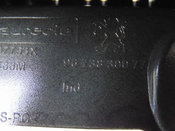 фото thumb №12, Рамка панель консолі peugeot 2008 9673830077