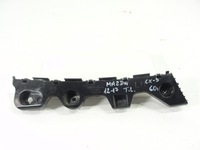 фото thumb №1, Ковзун бампера зад лівий mazda cx-5 12-17