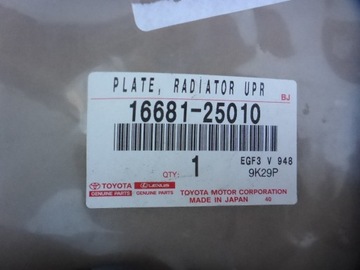 фото thumb №8, Toyota rav4 v 19- захист ременя передньої верхнього 16681-25010 нова оригінал