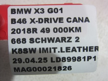 фото thumb №12, Bmw x3 g01 x4 b46 коробка передач коробки передач автомат 9896818 24009896818 7952766 4x4