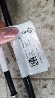 фото thumb №10, Трос перемикання передач dacia sandero iii 349351390r