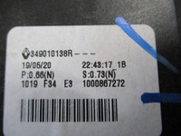 фото thumb №5, Механизм переключения передач renault captur ii 19r