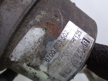 фото thumb №8, Трансмісія кермова citroen c-elysee ii рестайлінг 1.6 vti 2017 рік