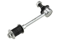 фото thumb №5, Соединитель стабилизатора перед toyota hilux 4-runner 1989-1996