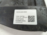 фото thumb №9, Защита под двигатель nissan qashqai 2010 64838jd00a