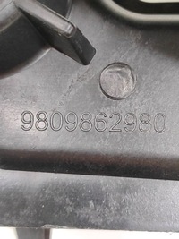 фото thumb №6, Peugeot 5008 ii 2019 защита рычаг тормоза ручного