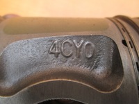 фото thumb №5, Hyundai kia sorento 2.2 crdi поршень 4cy0 dsfm g4hb