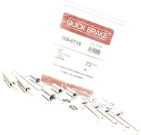 фото thumb №1, Quick brake набір монтажний ford ka puma