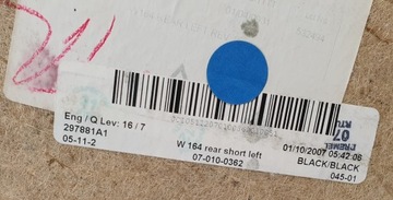 фото thumb №8, Оббивка боковина двері лівий зад mercedes ml w164