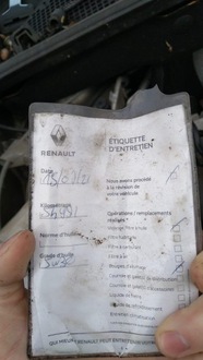 фото thumb №11, Блок двигателя wał шатун h5f 402 dacia lodgy 1.2 tce 110112878r