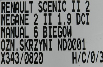 фото thumb №10, Коробка передач коробки передач renault megane ii 1.9 dci nd0001