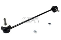 фото thumb №2, З'єднувач стабілізатора [10 18] gsp