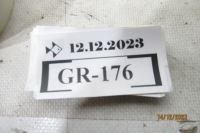 фото thumb №10, Балка підсилювач бампера задня vw tiguan 5n0807557