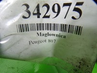 фото thumb №7, Peugeot 807 citroen c8 рейка рульова magiel трансмісія кермова 1489732080