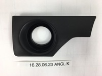 фото thumb №5, Корпус захист навколо замка запалювання mercedes w124 anglik