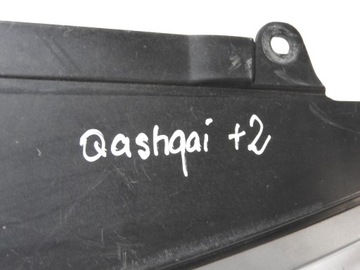 фото thumb №15, Nissan qashqai j10 решётка радиатора решётка бампера перед 62310ey10a 62313ey10a