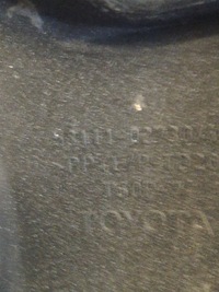 фото thumb №6, Toyota auris ii решётка радиатора решётка радиатора эмблема 53111-02730