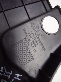 фото thumb №9, Защита порог левая hyundai h350 2016r 83401-59000